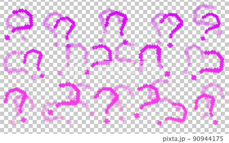 ドット絵のはてなパターン(紫) 90944175