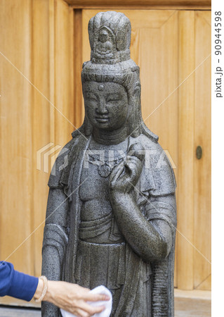 巣鴨とげぬき地蔵尊(高岩寺) 巣鴨とげぬき地蔵尊(高岩寺) 90944598