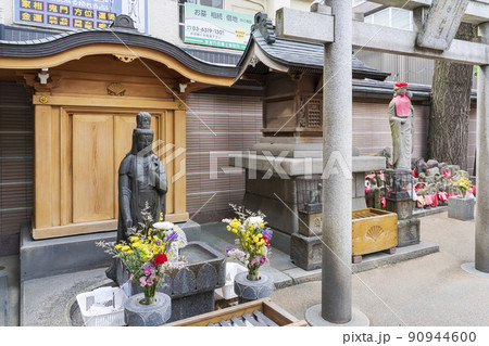 巣鴨とげぬき地蔵尊（高岩寺） 90944600