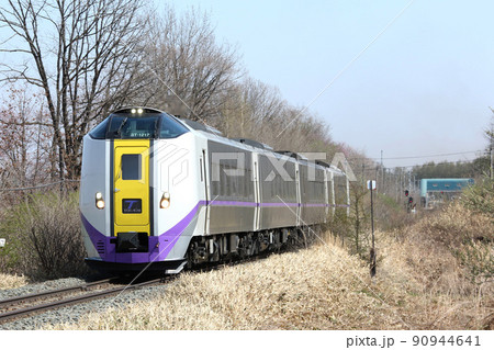 春の十勝地方を駆ける特急とかち　とかち　キハ261 90944641