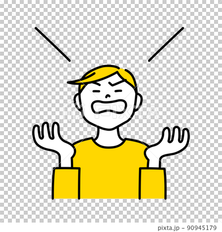 一個男人抱怨的插圖（白色背景、矢量、剪報） 90945179