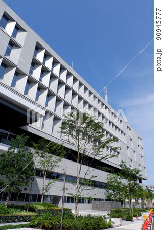 東京都立多摩産業交流センター 東京都立多摩産業交流センター 90945777