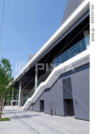 東京たま未来メッセ 東京たま未来メッセ 90945788