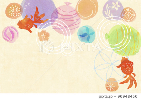 金魚と波紋とヨーヨーとビー玉の夏らしいカラフルな和イメージの柄のイラスト素材