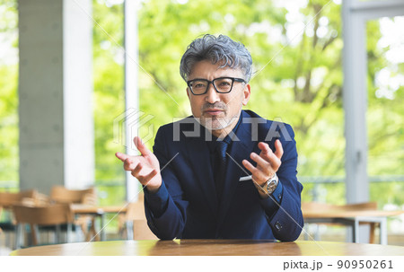 ビジネス 男性 ビジネス 男性 90950261