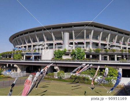 ニッサンスタジアム　横浜国際総合競技場周遊　周遊外観　 神奈川県横浜市港北区　陸上競技場兼球技場 90951169