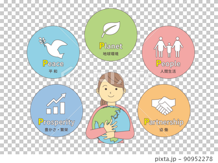 SDGS_5 P illustrations_1_ with lines 90952278