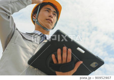 作業着の男性　仕事編 90952907