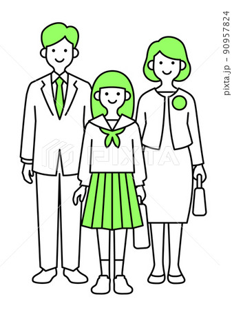 中学校入学女子 90957824