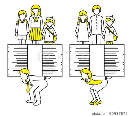 子育て負担 90957875