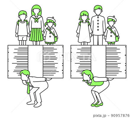 子育て負担 90957876