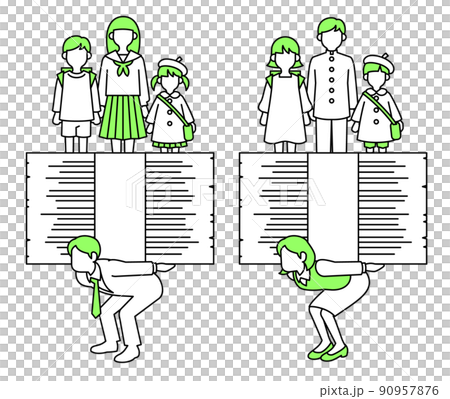 子育て負担 90957876