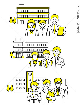 中学校高校大学イエロー 90957878