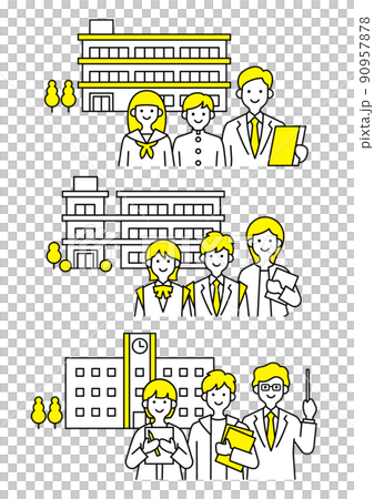 中学校高校大学イエロー 90957878