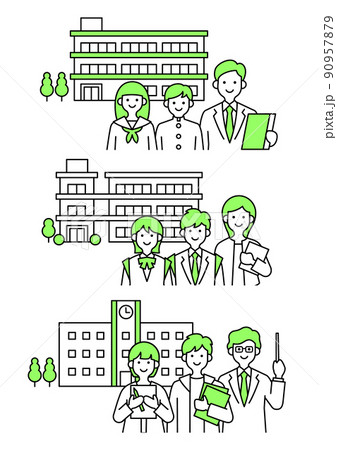 中学校高校大学グリーン 90957879