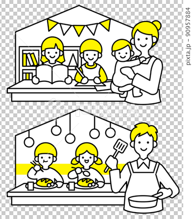 学童託児所・こども食堂イエロー 90957884