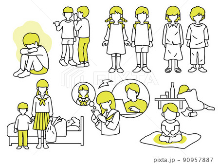 子供の社会問題のイラスト素材