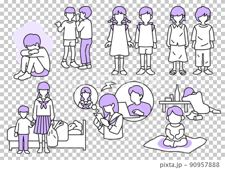 子供の社会問題 90957888