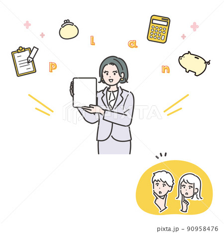 説明する女性コンサルタントのイラスト素材 90958476