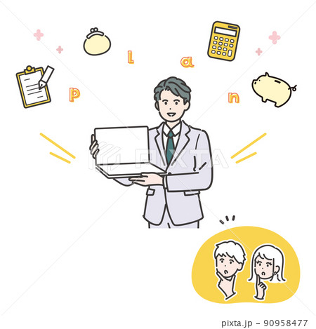 説明する男性コンサルタントのイラスト素材 90958477