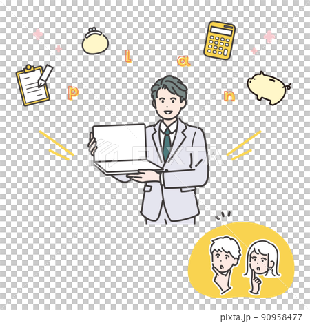 説明する男性コンサルタントのイラスト素材 90958477