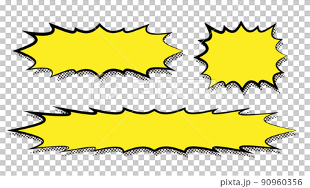 トゲトゲのアメコミ風のテロップベース・黄色 90960356