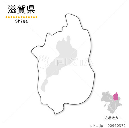 滋賀県の単純化したかわいい地図、地方と場所