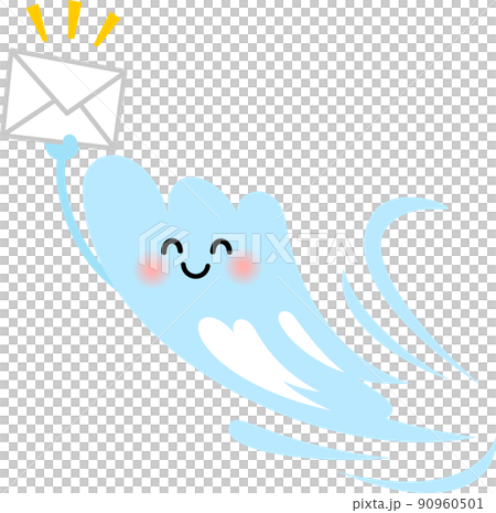 風の便り 風の便り 90960501