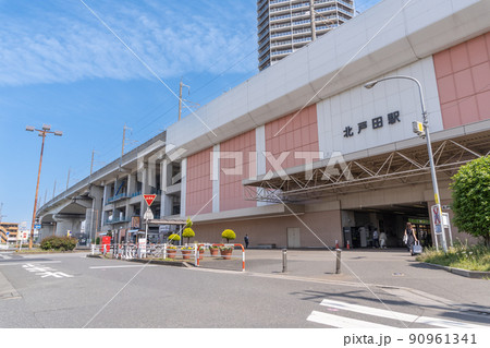 駅前風景 北戸田駅 駅前風景 北戸田駅 90961341