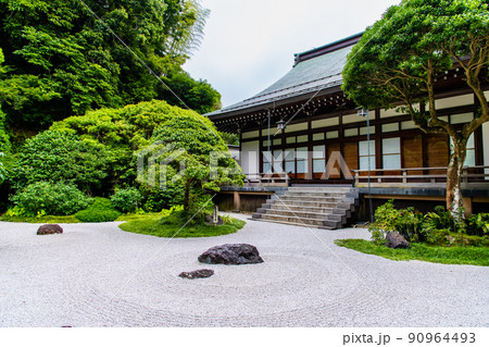 神奈川県鎌倉 報国寺 ~枯山水~ 神奈川県鎌倉 報国寺 ~枯山水~ 90964493