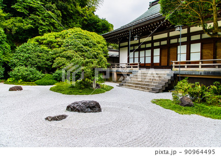 神奈川県鎌倉 報国寺 ~枯山水~ 神奈川県鎌倉 報国寺 ~枯山水~ 90964495