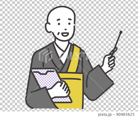 バインダーと指示棒を持って案内をするお坊さんのアイコンベクターイラスト素材／葬儀／法事／住職 90965625