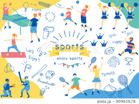 スポーツを楽しむ人達 90965678
