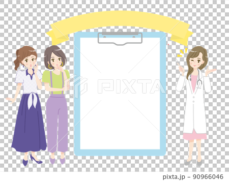 A female doctor who explains while looking at a medical record with young women who consult with their worries 90966046