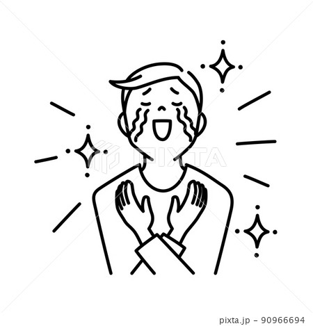 感極まって泣く男性のイラスト 白背景 ベクター 切り抜き のイラスト素材