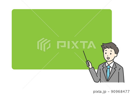 勉強を教えている先生のイラスト 90968477
