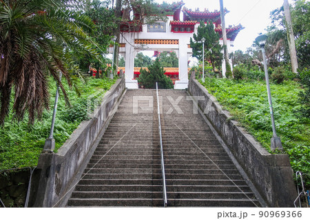 台湾 基隆中正公園と階段 台湾 基隆中正公園と階段 90969366