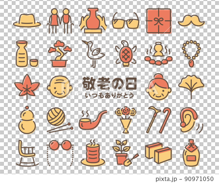 Respect for the Aged Day colorful icon set Respect for the Aged Day colorful icon set 90971050