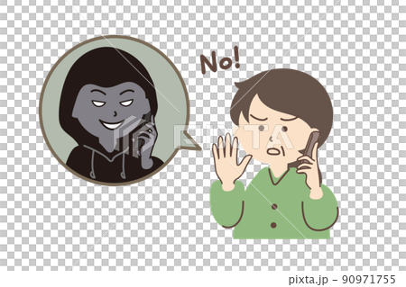 A middle-aged woman who tells NO with a resolute attitude to a suspicious phone 90971755