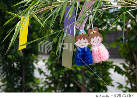 七夕飾り 90971867