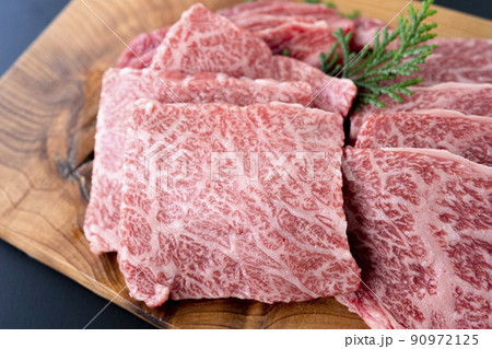 ジューシーな黒毛和牛肉(精肉)カイノミ ジューシーな黒毛和牛肉(精肉)カイノミ 90972125