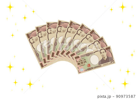 キラキラ輝く扇状の一万円札の束 キラキラ輝く扇状の一万円札の束 90973587