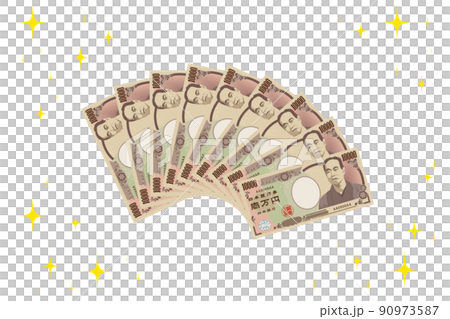 キラキラ輝く扇状の一万円札の束 キラキラ輝く扇状の一万円札の束 90973587