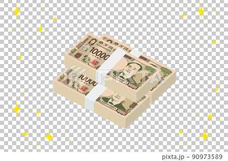 一束新的一萬日元鈔票閃耀著光芒 一束新的一萬日元鈔票閃耀著光芒 90973589