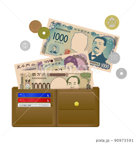 お財布に入ったお札と硬貨1 お財布に入ったお札と硬貨1 90973591