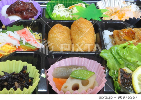 和風弁当 90976567