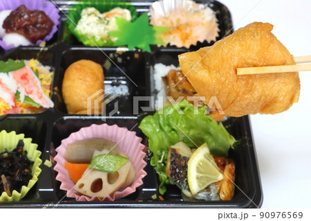 和風弁当 和風弁当 90976569