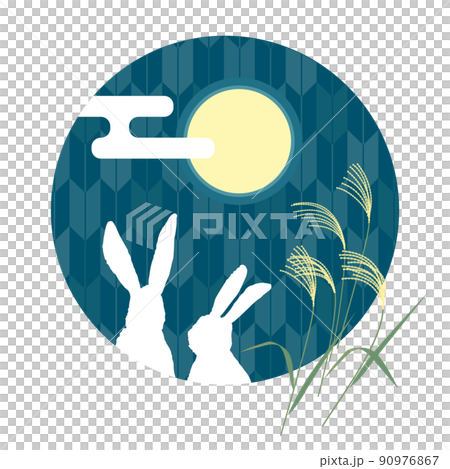 Illustration of a rabbit watching the full moon of the 15th night 90976867