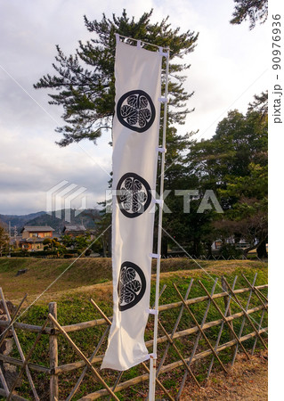 石垣や土塁で再現された関ヶ原古戦場の徳川家康最後陣跡 90976936