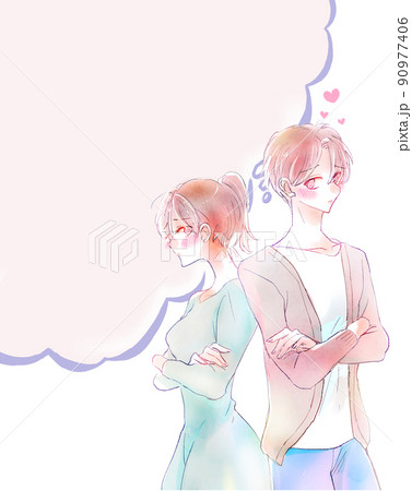 もじもじするカップル もじもじするカップル 90977406